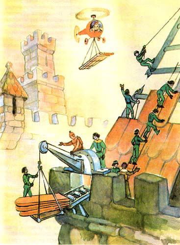 Иллюстрация к книге — Тайна заброшенного замка [i_012.jpg]