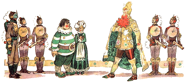 Иллюстрация к книге — Тайна заброшенного замка [i_019.png]