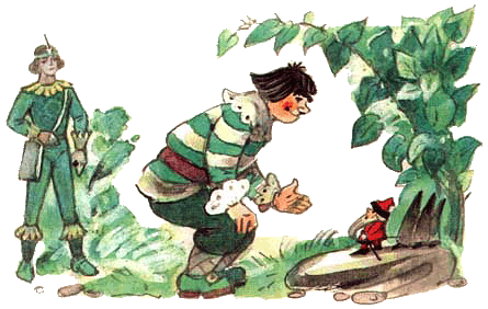 Иллюстрация к книге — Тайна заброшенного замка [i_021.png]