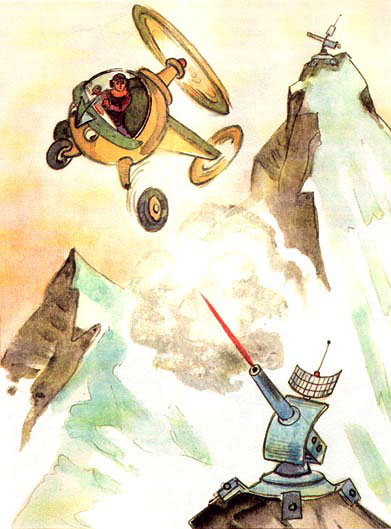 Иллюстрация к книге — Тайна заброшенного замка [i_022.jpg]