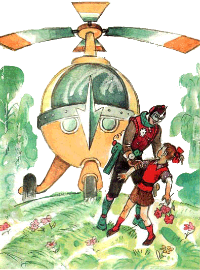 Иллюстрация к книге — Тайна заброшенного замка [i_026.png]