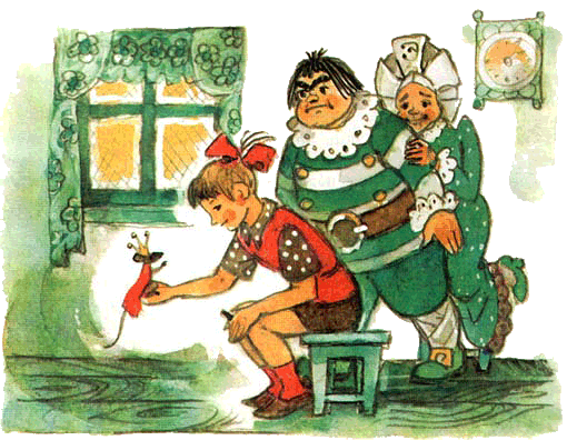 Иллюстрация к книге — Тайна заброшенного замка [i_028.png]