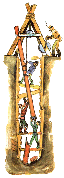 Иллюстрация к книге — Тайна заброшенного замка [i_036.png]