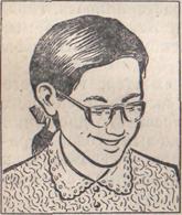 Иллюстрация к книге — Психология. Учебник для учащихся педагогических училищ [image033.jpg]