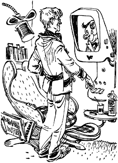 Иллюстрация к книге — Девочка, с которой ничего не случится [i_003.png]