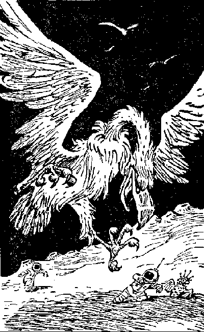 Иллюстрация к книге — Путешествие Алисы [pua11511.png]