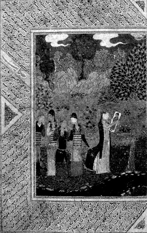 Иллюстрация к книге — Другие цвета [i_013.jpg]