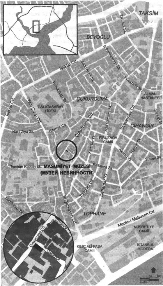 Иллюстрация к книге — Музей невинности [pic.jpg]