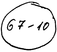 Иллюстрация к книге — Вечная загадка Лили Брик [i_001.png]