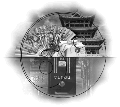 Иллюстрация к книге — Иероглиф смерти [_01.png]