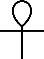 Иллюстрация к книге — Код Рублева [i_001.png]