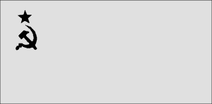 Иллюстрация к книге — Код Рублева [i_004.png]