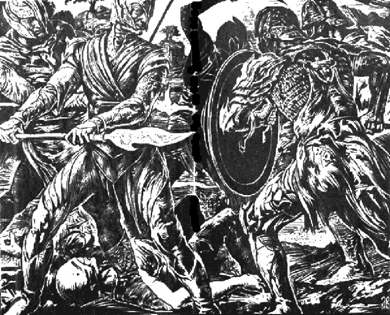 Иллюстрация к книге — Война химеры [i_002.png]