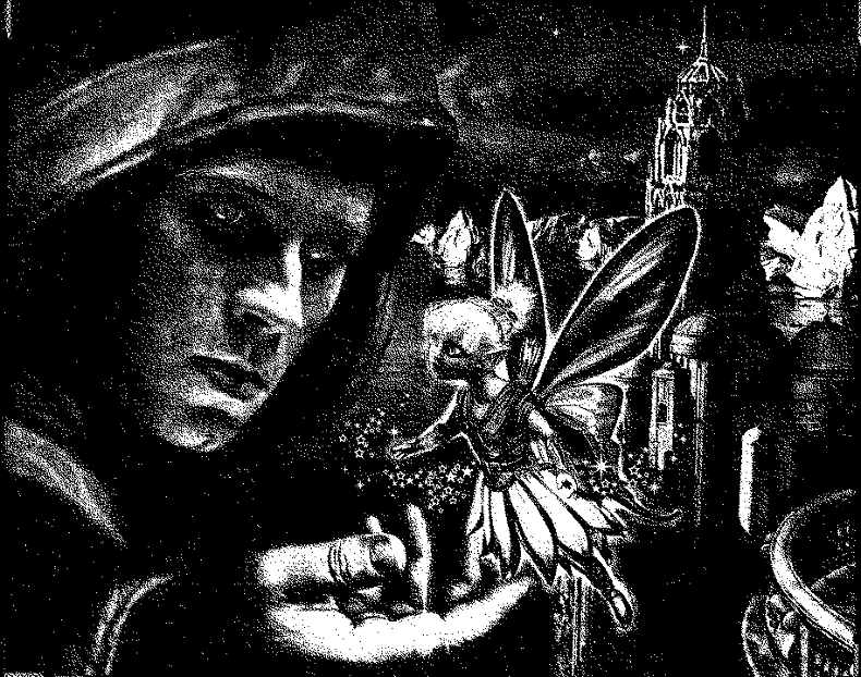 Иллюстрация к книге — Путь познания [i_002.png]