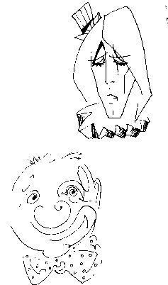 Иллюстрация к книге — Пастух медведей [i_005.png]