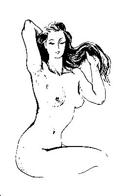 Иллюстрация к книге — Пастух медведей [i_012.png]