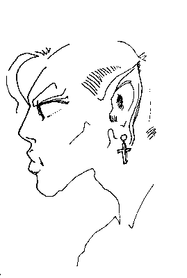 Иллюстрация к книге — Пастух медведей [i_013.png]