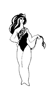 Иллюстрация к книге — Пастух медведей [i_014.png]