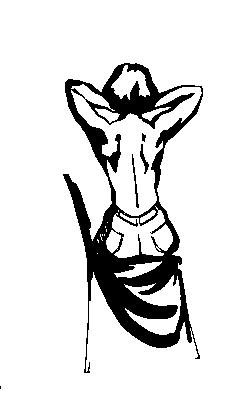 Иллюстрация к книге — Пастух медведей [i_015.png]