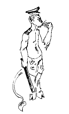 Иллюстрация к книге — Пастух медведей [i_032.png]