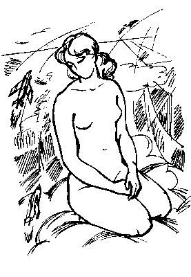 Иллюстрация к книге — Пастух медведей [i_033.png]