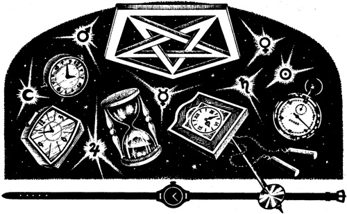 Иллюстрация к книге — Мисс Прайс и волшебные каникулы [pic23.jpg]