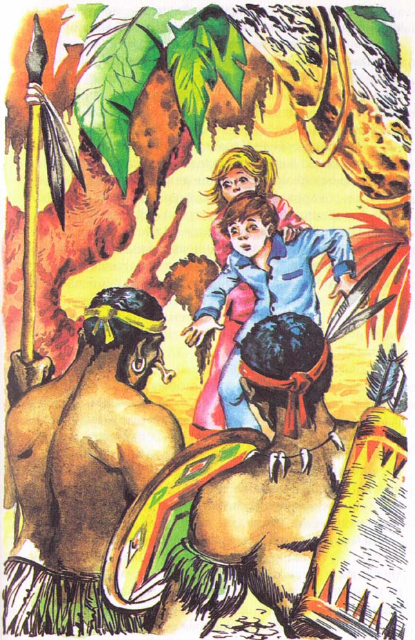 Иллюстрация к книге — Метла и металлический шарик [i_008.jpg]