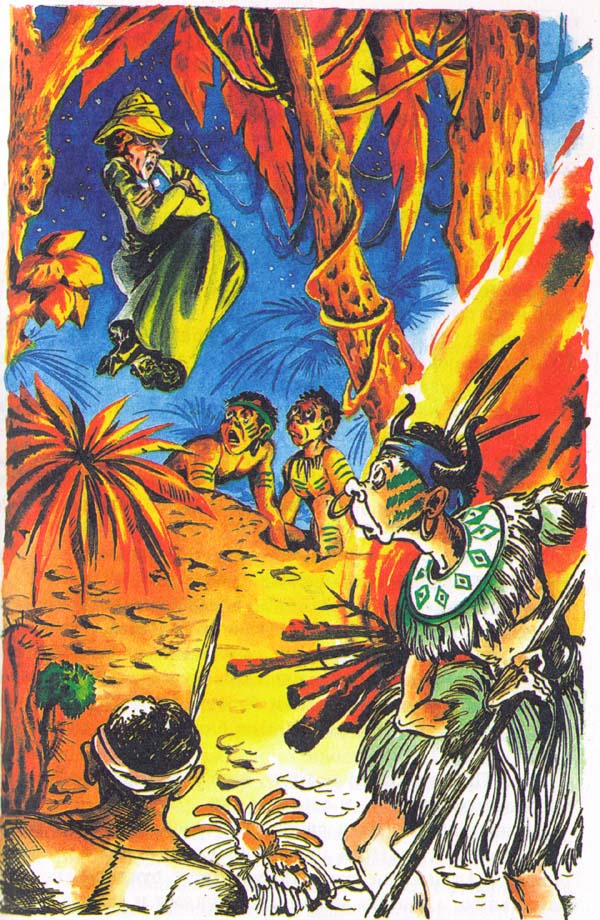 Иллюстрация к книге — Метла и металлический шарик [i_009.jpg]