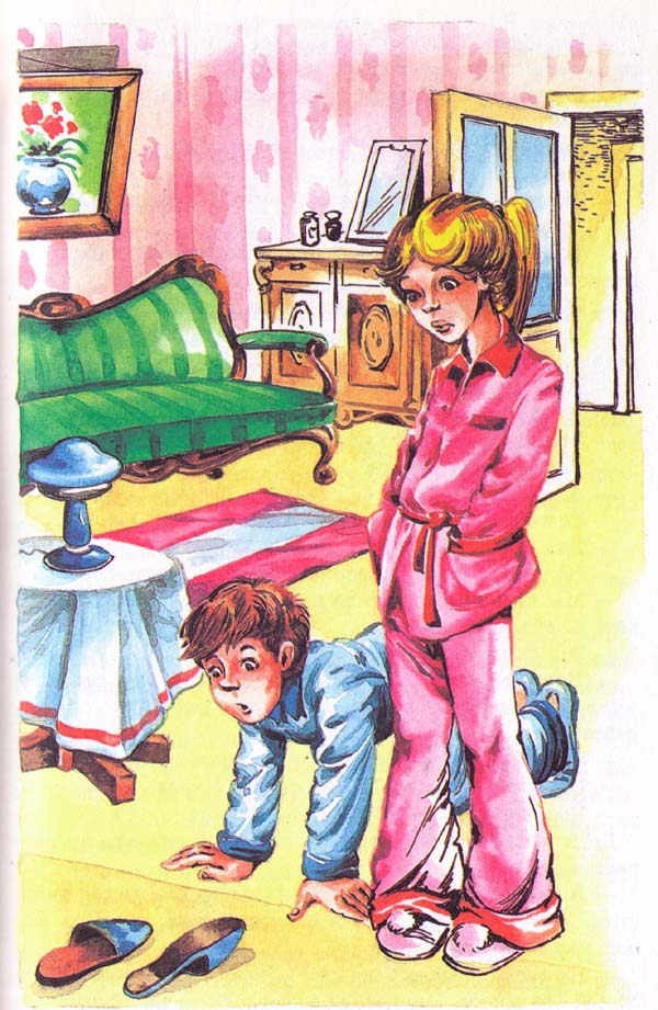 Иллюстрация к книге — Метла и металлический шарик [i_011.jpg]