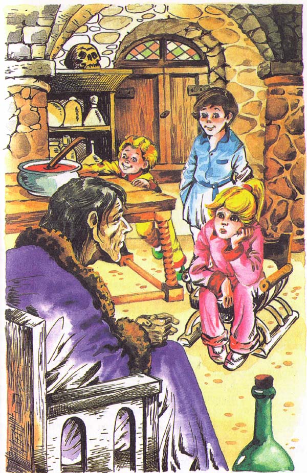 Иллюстрация к книге — Метла и металлический шарик [i_014.jpg]