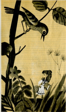 Иллюстрация к книге — Добывайки [i_018.jpg]