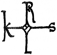 Иллюстрация к книге — Язык небес [i_001.png]