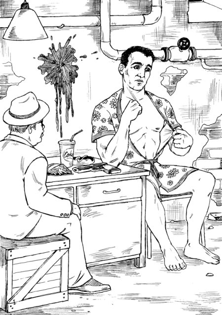 Иллюстрация к книге — Пилюля [i_001.jpg]