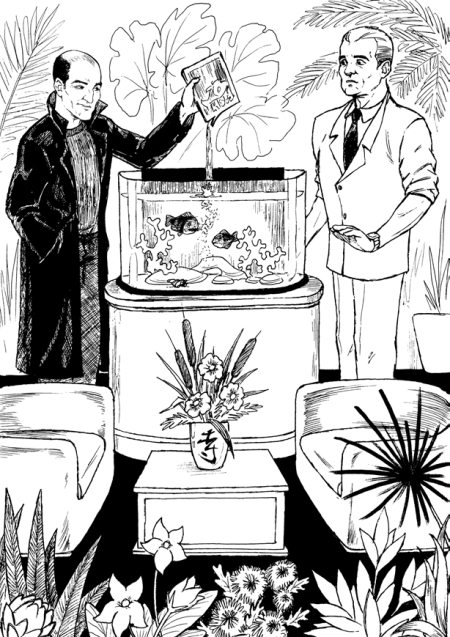 Иллюстрация к книге — Пилюля [i_002.jpg]