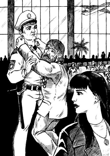 Иллюстрация к книге — Пилюля [i_005.jpg]