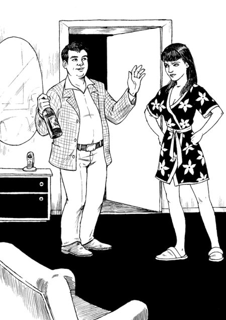 Иллюстрация к книге — Пилюля [i_008.jpg]