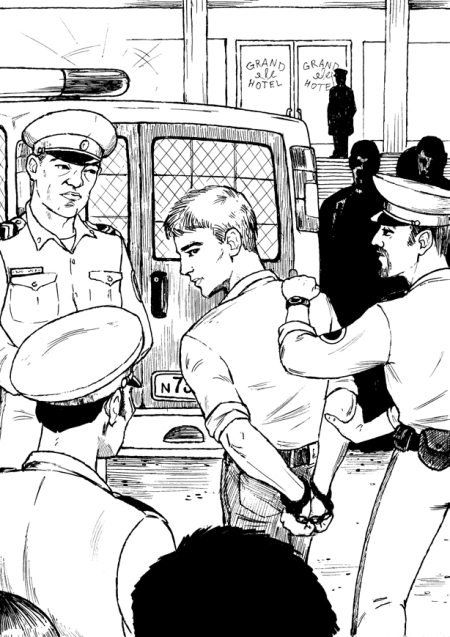 Иллюстрация к книге — Пилюля [i_014.jpg]