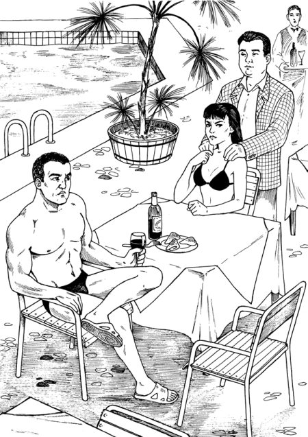 Иллюстрация к книге — Пилюля [i_017.jpg]