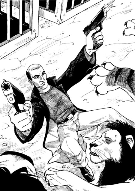 Иллюстрация к книге — Пилюля [i_022.jpg]