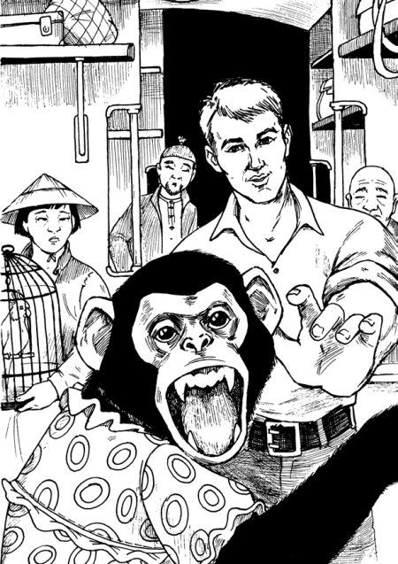 Иллюстрация к книге — Пилюля [i_024.jpg]