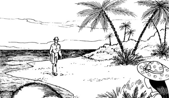 Иллюстрация к книге — Пилюля [i_025.jpg]