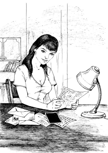 Иллюстрация к книге — Музыкант [i_002.jpg]