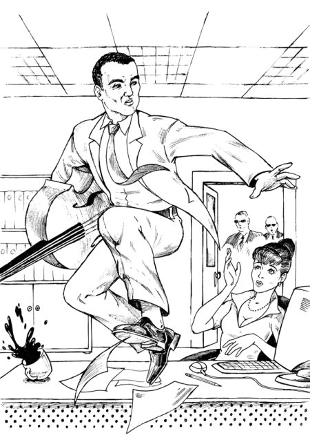 Иллюстрация к книге — Музыкант [i_005.jpg]