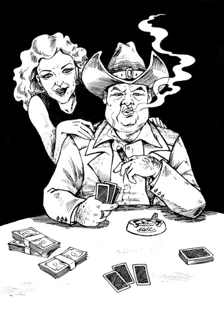 Иллюстрация к книге — Музыкант [i_017.jpg]