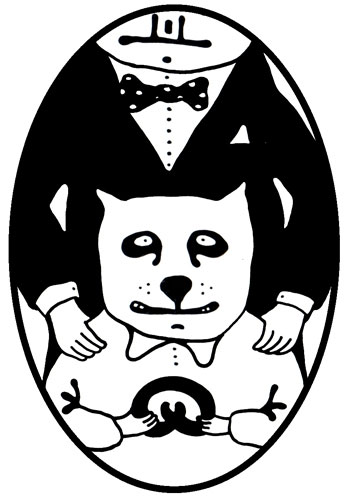 Иллюстрация к книге — Трое из Блумсбери, не считая кота и кренделя [i_004.jpg]