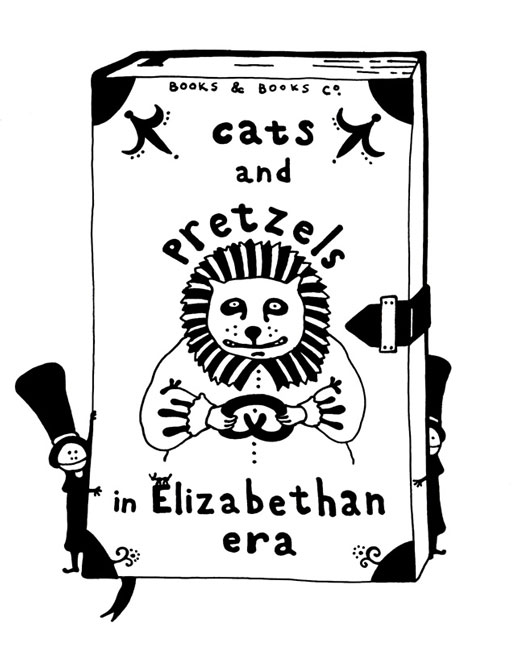 Иллюстрация к книге — Трое из Блумсбери, не считая кота и кренделя [i_012.jpg]