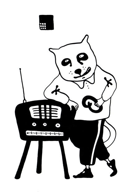 Иллюстрация к книге — Трое из Блумсбери, не считая кота и кренделя [i_017.jpg]