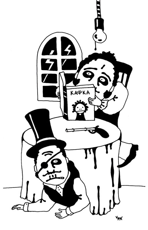 Иллюстрация к книге — Трое из Блумсбери, не считая кота и кренделя [i_025.jpg]