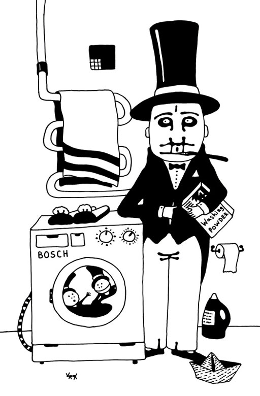 Иллюстрация к книге — Трое из Блумсбери, не считая кота и кренделя [i_036.jpg]