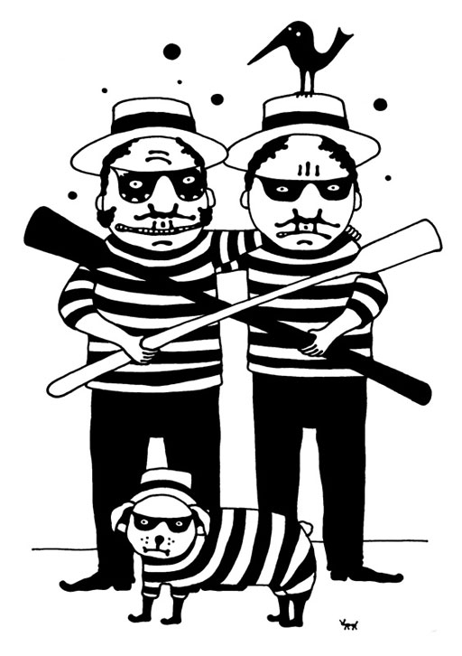 Иллюстрация к книге — Трое из Блумсбери, не считая кота и кренделя [i_039.jpg]